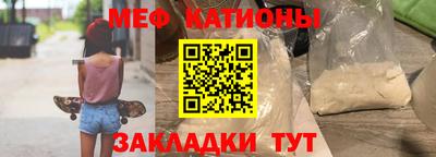 синтетический гашиш Ярославль