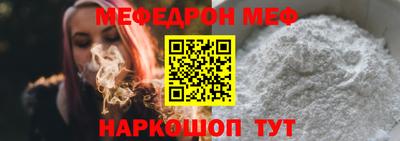синтетический гашиш Ярославль