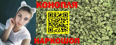 COCAINE Янаул