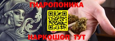 наркотики Ярцево