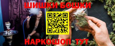 COCAINE Янаул