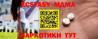 COCAINE Янаул