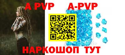 наркотики Ярцево