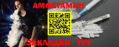 COCAINE Янаул