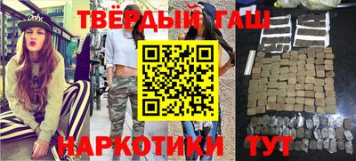 COCAINE Янаул