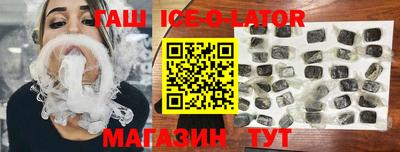 наркотики Ярцево